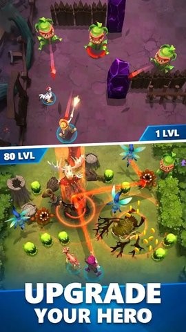 英雄主义：史诗幻想曲图3