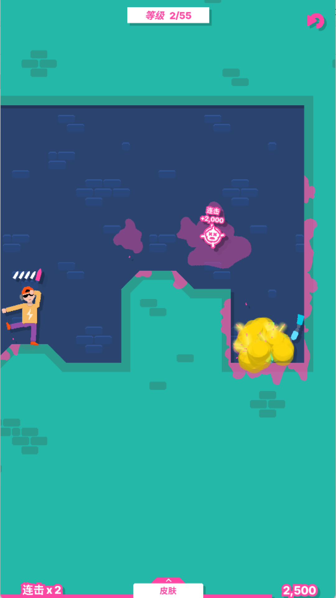 休想过去 休想过去