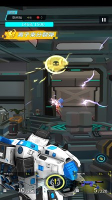 机甲战争世界探秘