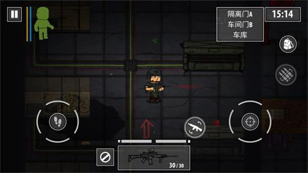 逃离暗影（国际服）图2