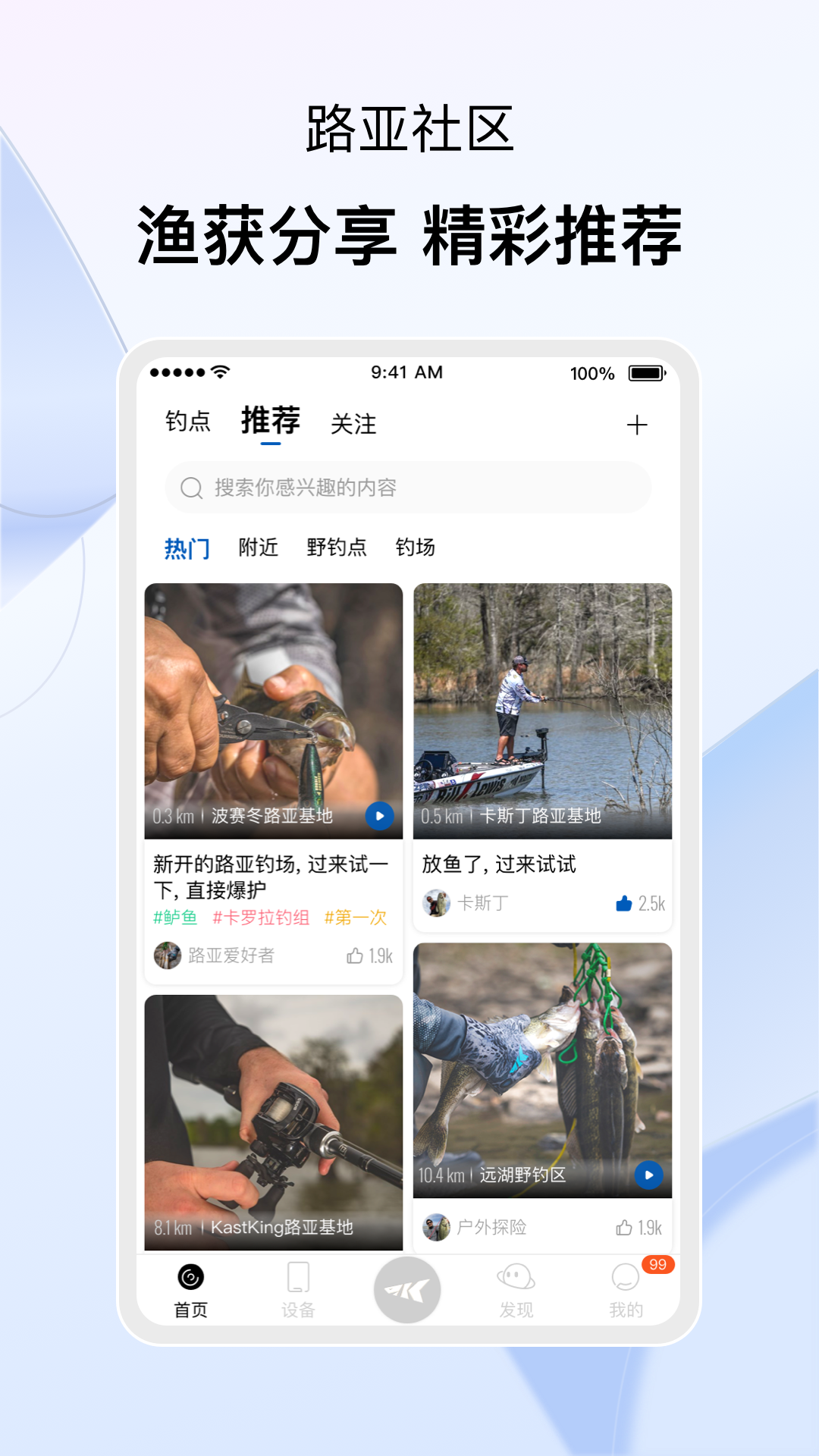 卡斯丁图1