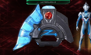 泽塔奥特曼升华器模拟图2