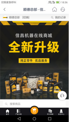 信昌图4