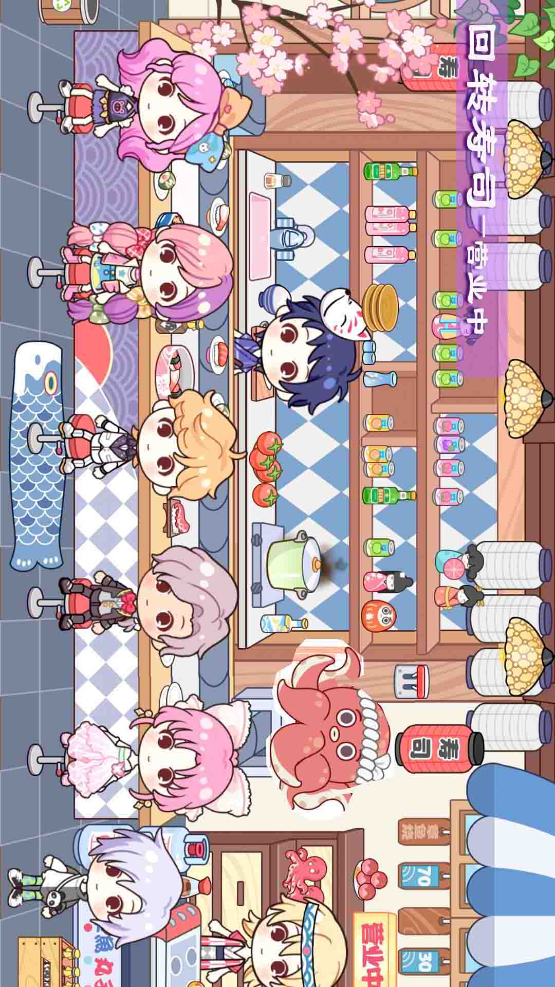 尤雅小镇我的世界