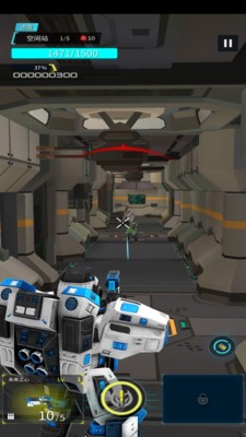 机甲战争世界探秘图1