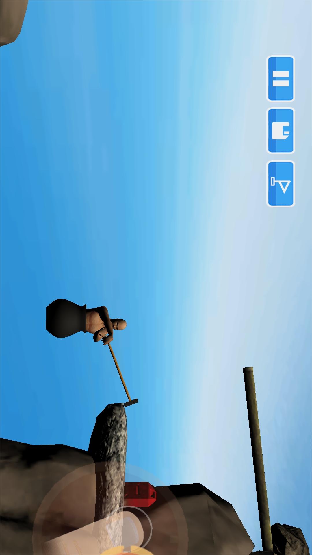 是男人就要上一百层