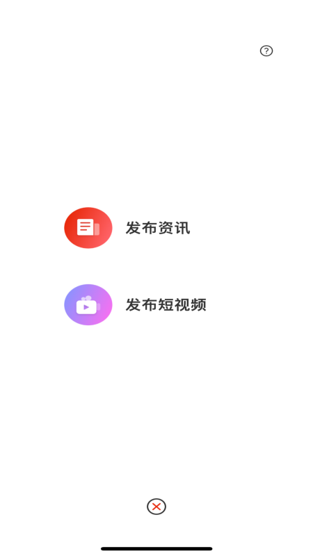 玄鸟鞋网图1