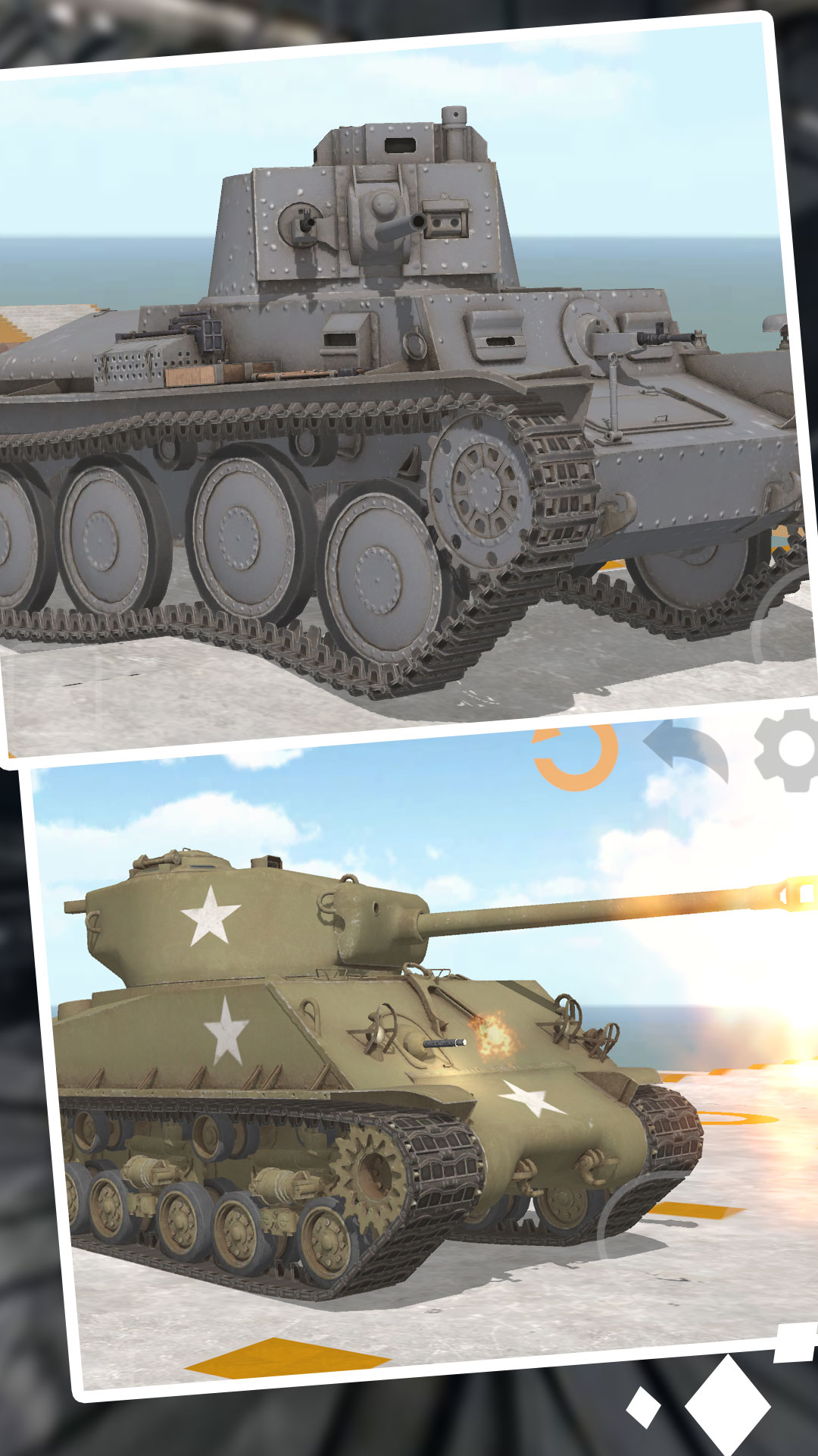 战斗机射击模拟图3