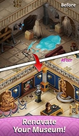 穆斯湾博物馆图3