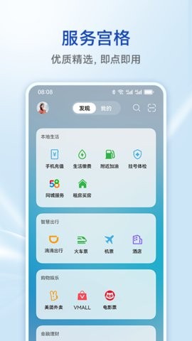Assistant&middot;TODAY图2