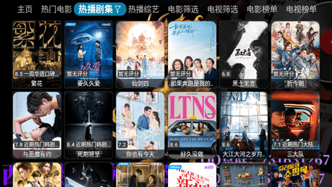 西夏CatBox图4