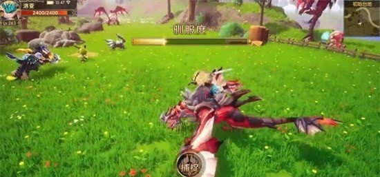 怪猎Online图3