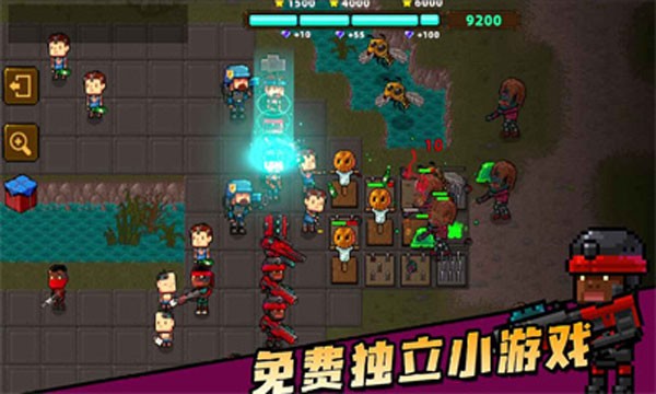 克隆人2048图2