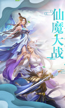 大主宰之剑破苍穹图1