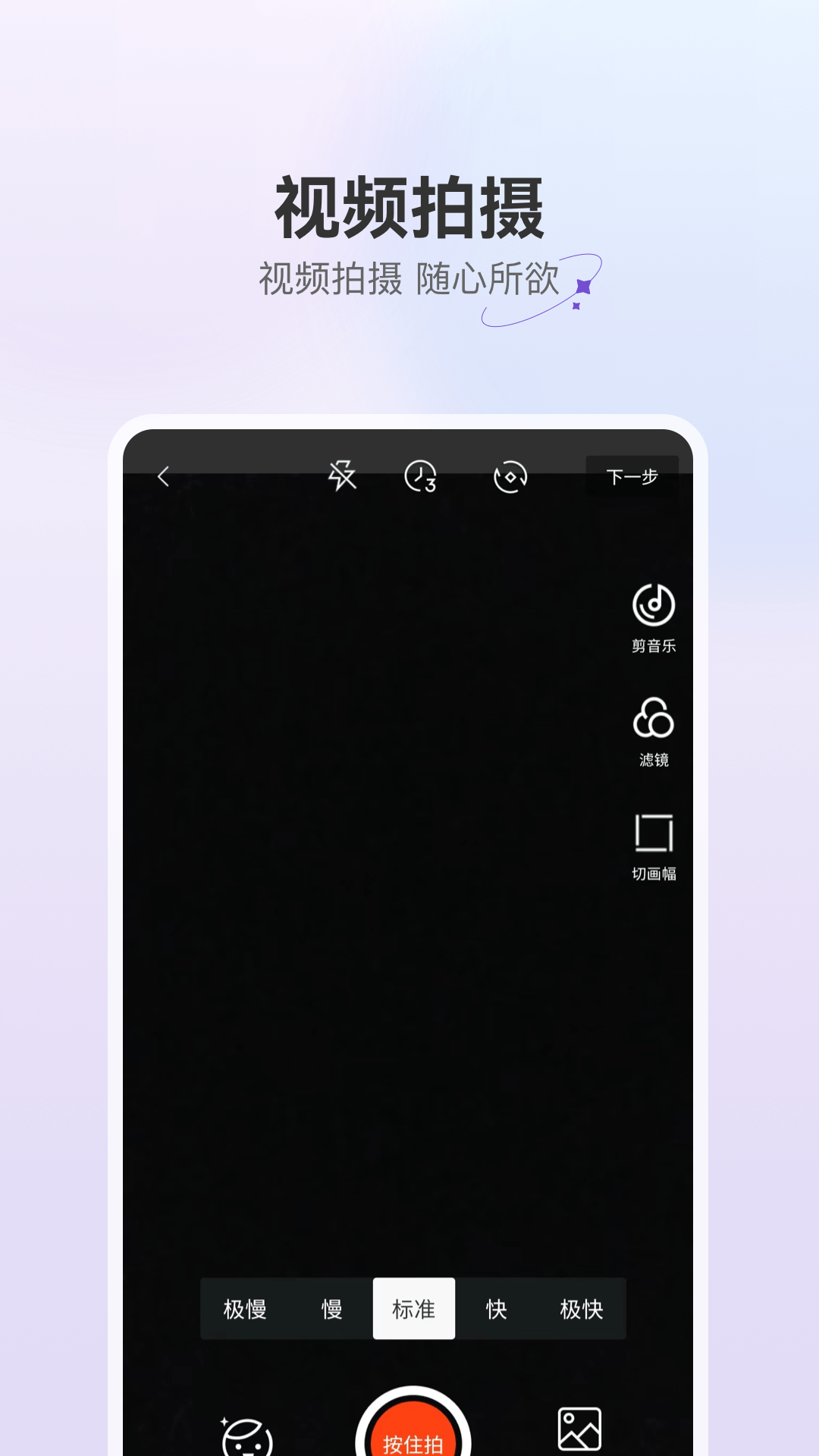 驼鱼图4