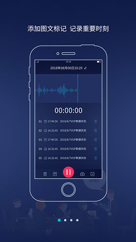 神琥录音(Cinghoo Record)图1