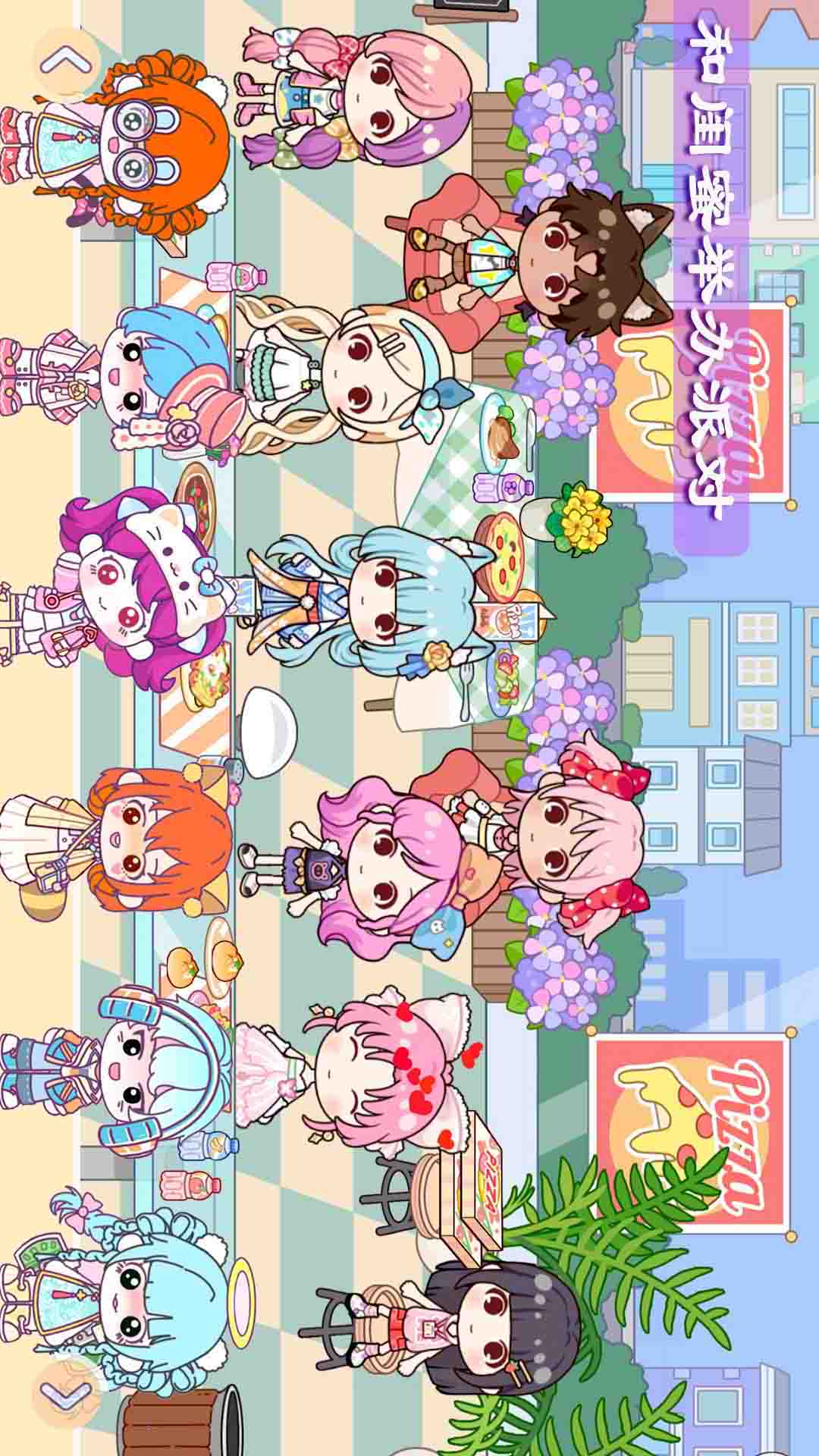 尤雅小镇我的世界图3