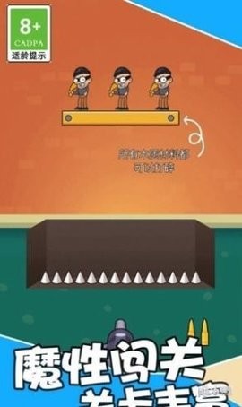 王者吃鸡战场图1