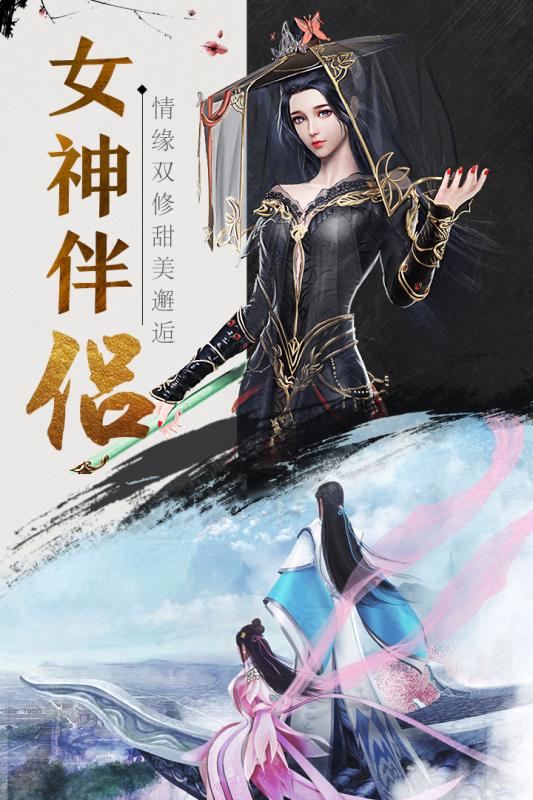 战将图1