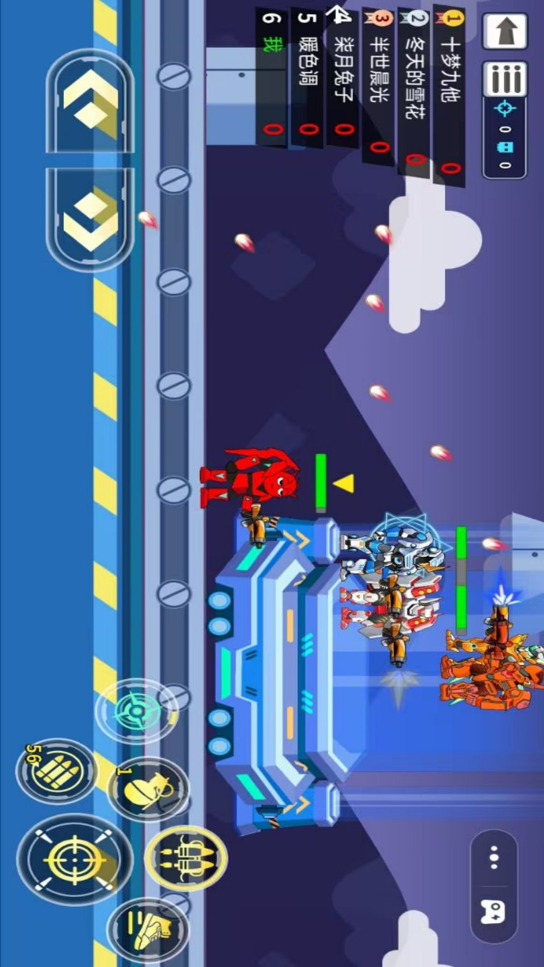 荣耀机甲英雄图2