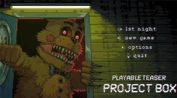 玩具熊盒子惊魂图3