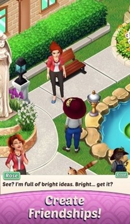 穆斯湾博物馆图1