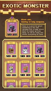 骷髅骑士之魂 骷髅骑士之魂