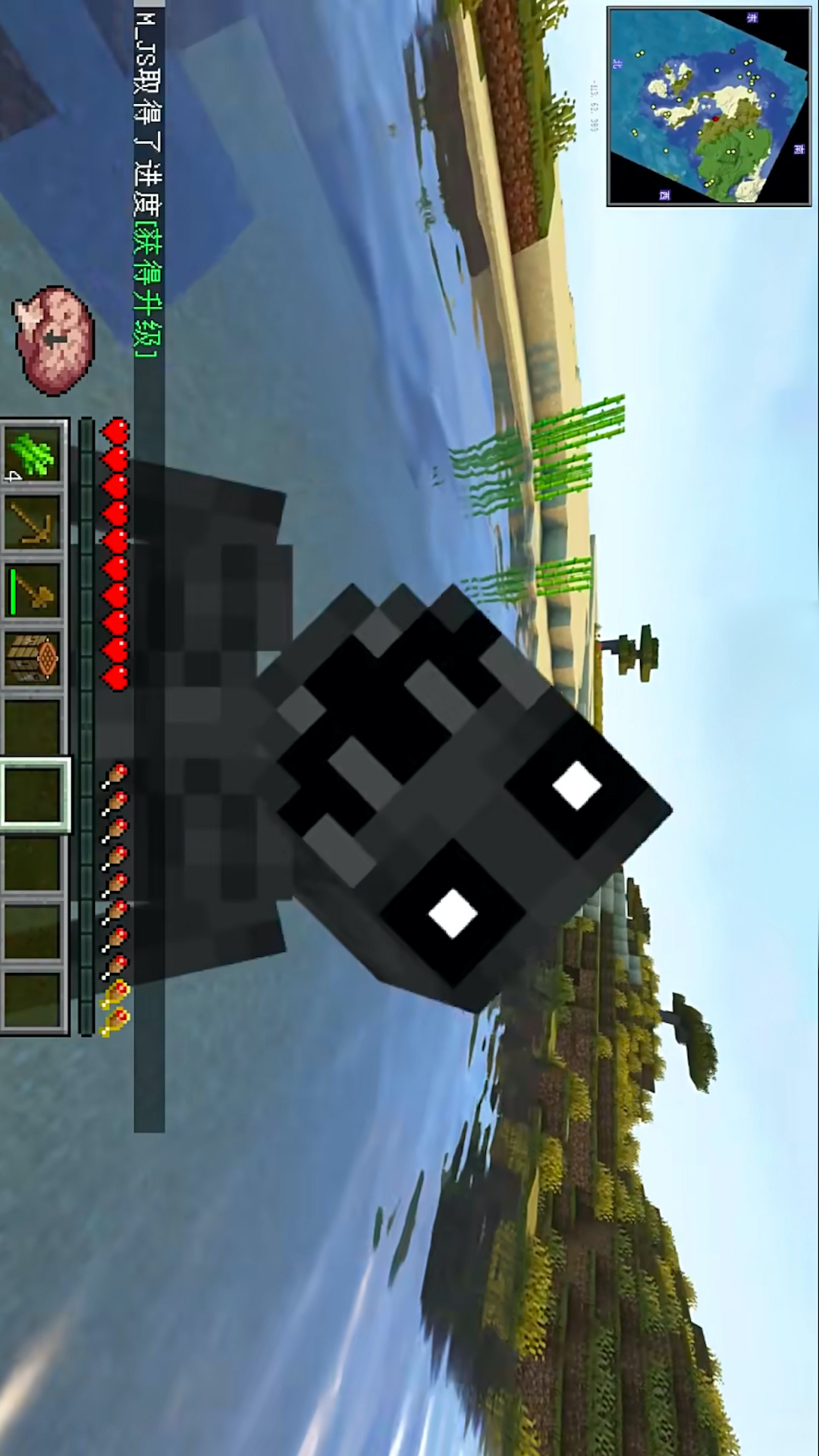 像素世界雾中人