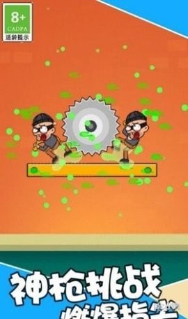 王者吃鸡战场 王者吃鸡战场