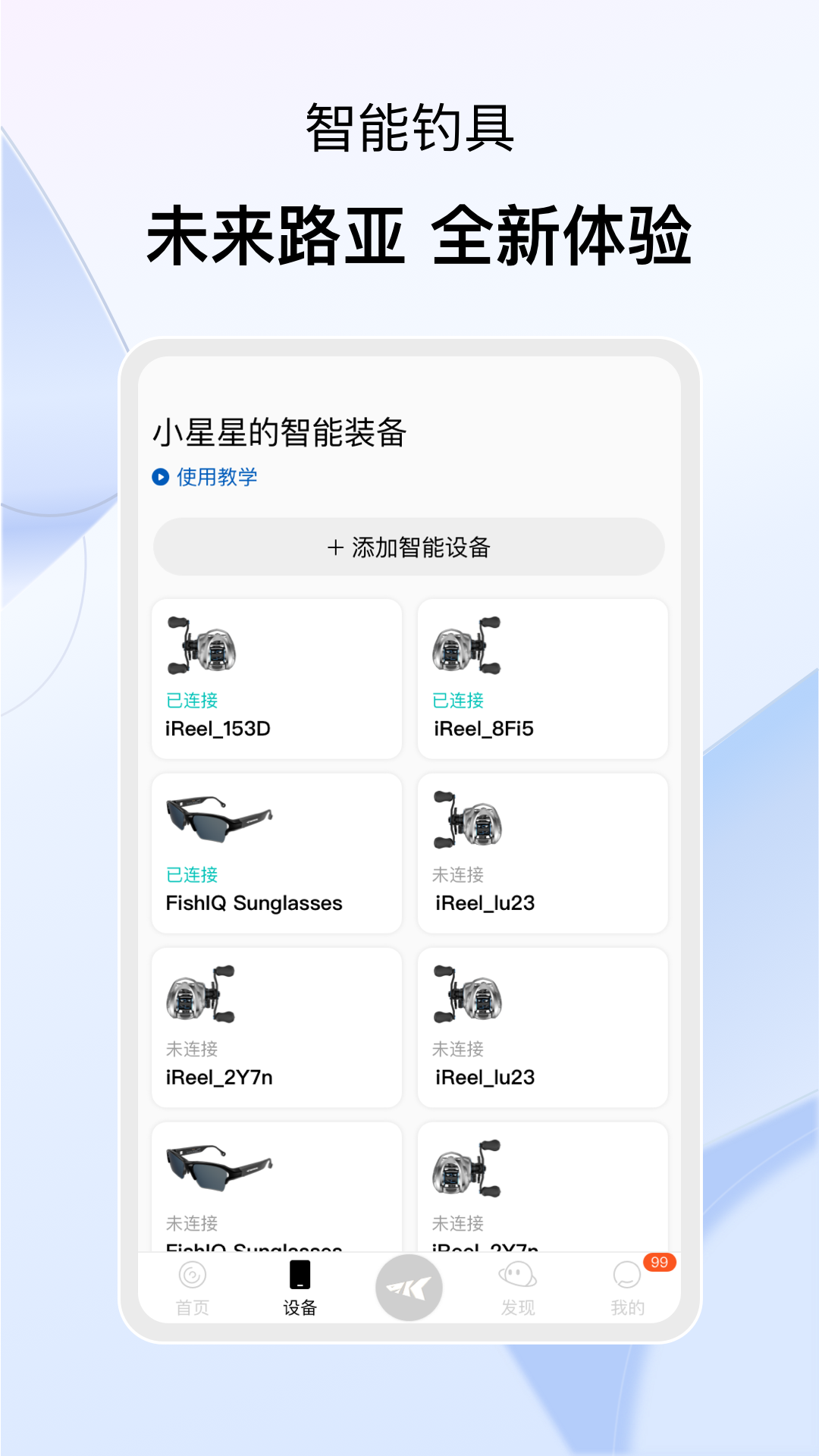 卡斯丁图3