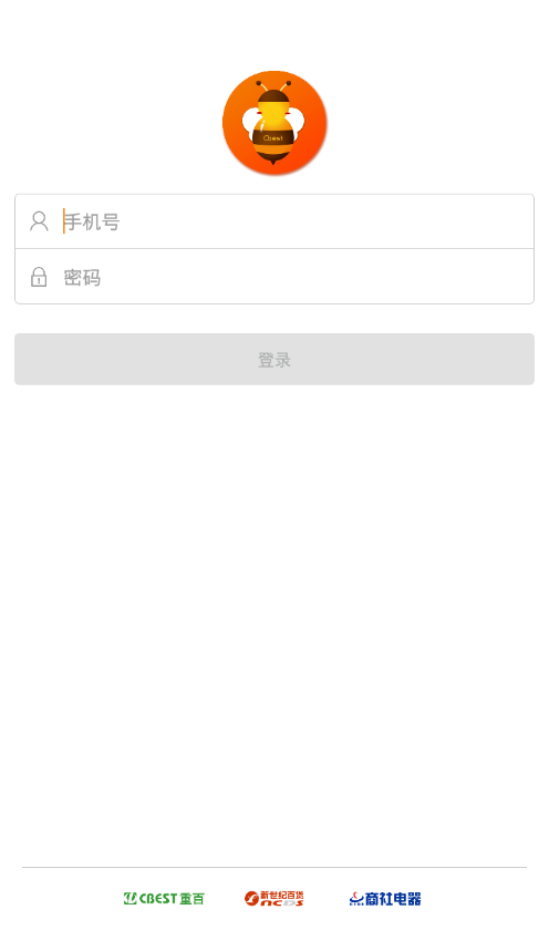 重百小蜜蜂图1