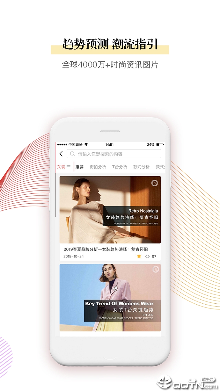 设计汇图3