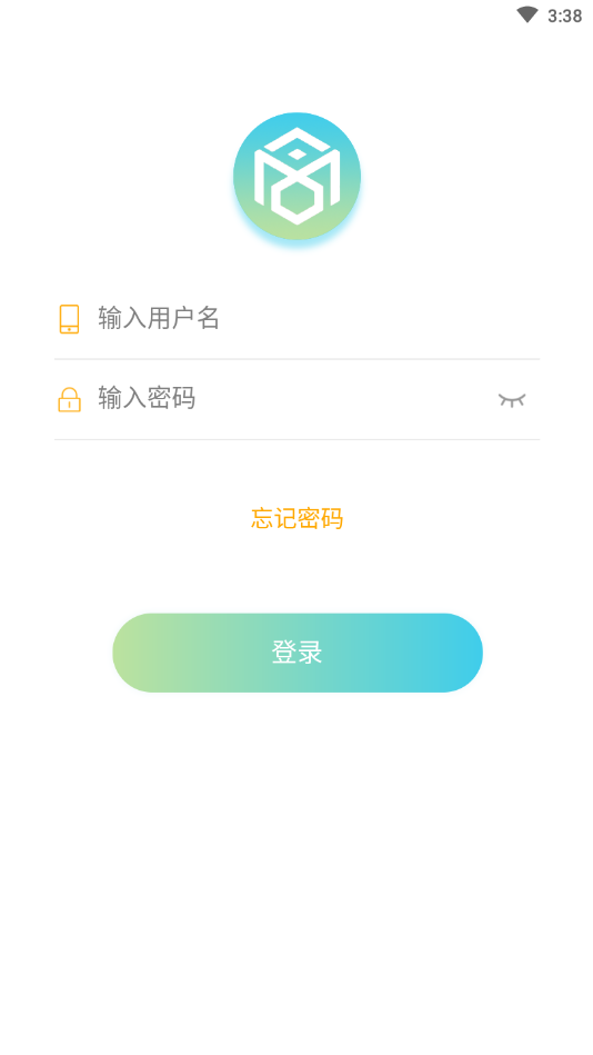 好管家政务图4