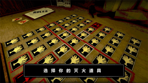 恐怖惊悚怪谈图4