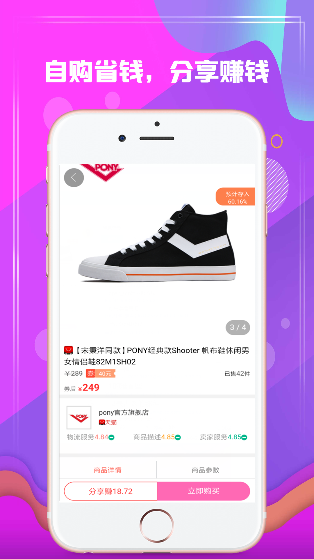 折粉吧图1