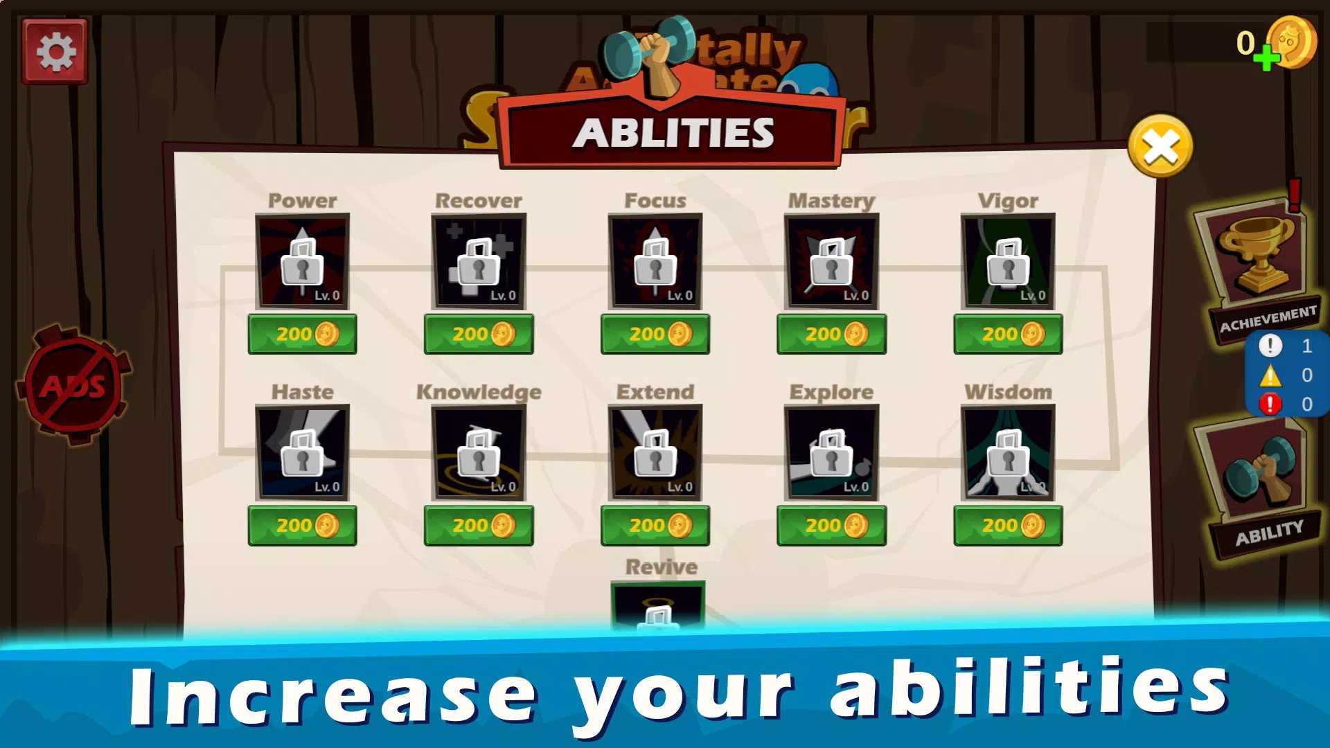 超准确的幸存者图3