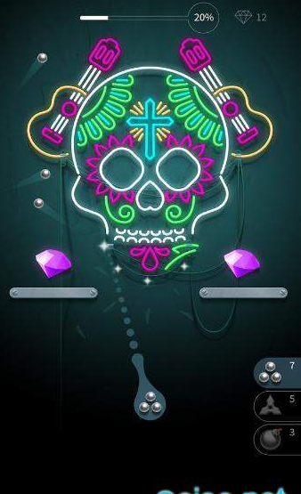 把灯关上(Hit The Light)图3