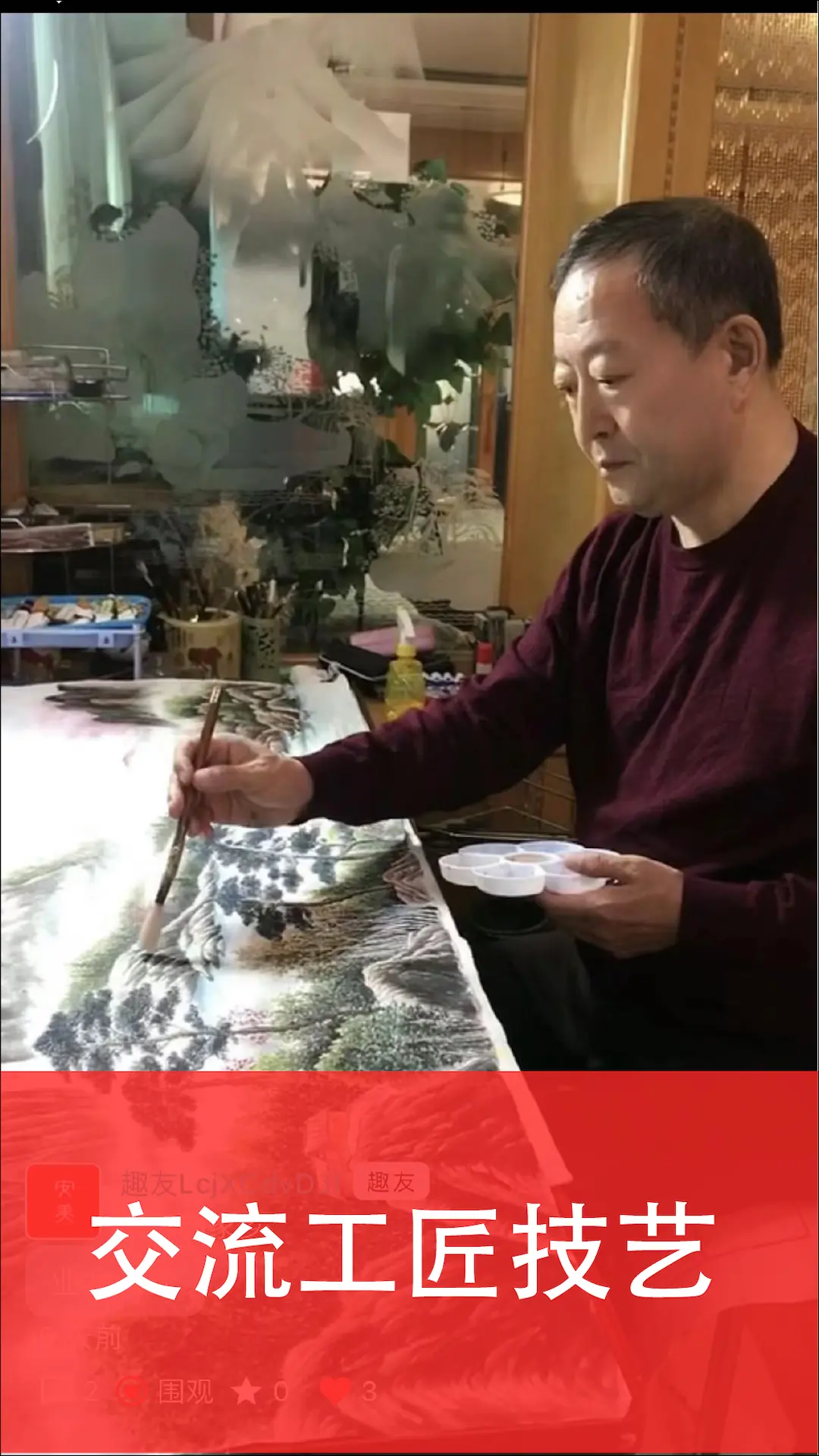 安美社区图5
