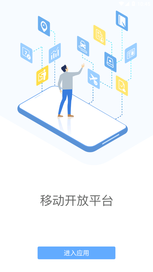 铁塔MOA图5