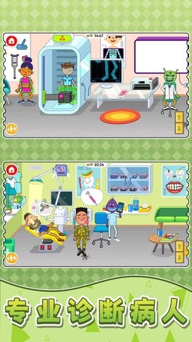 梦幻模拟战九游版图3