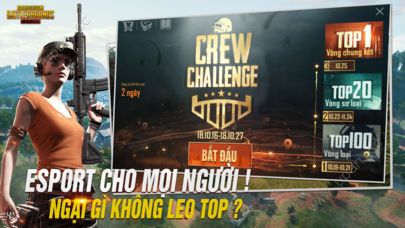 越南版吃鸡手游(PUBG MOBILE)图2