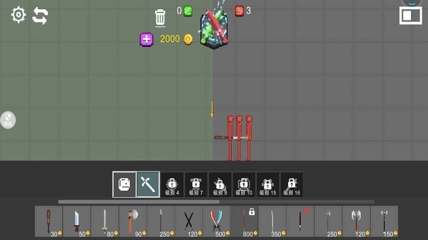 火柴人密室逃亡图2