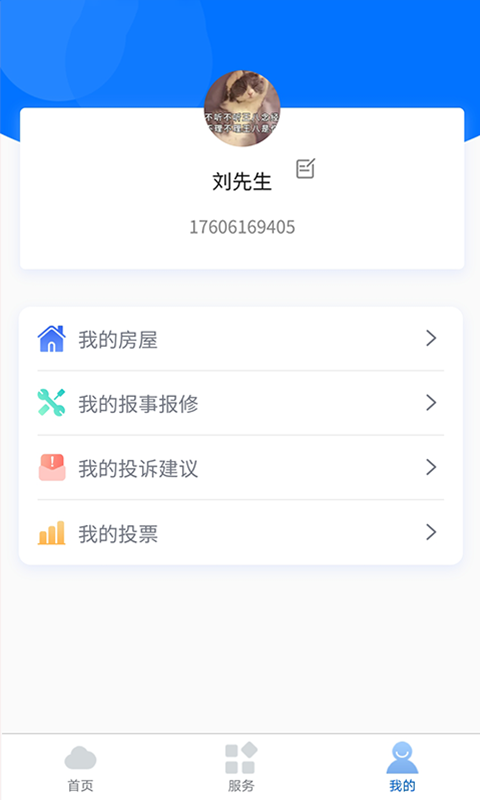 云栖社区图4
