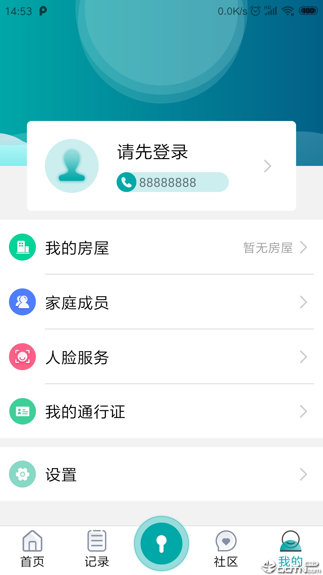 物联居图4