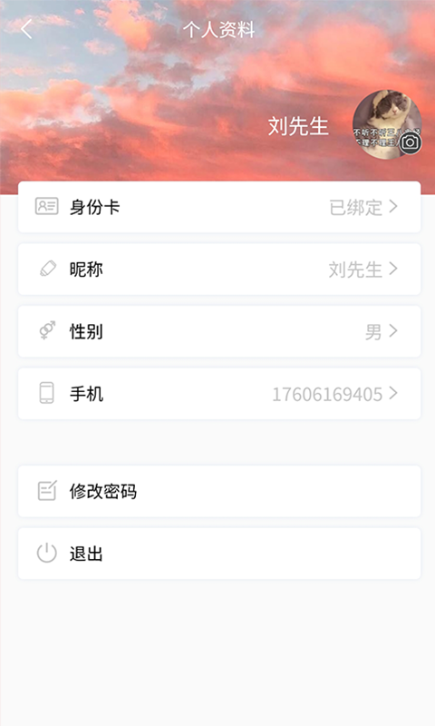 云栖社区 云栖社区