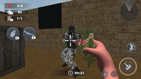 射击精英作战图1