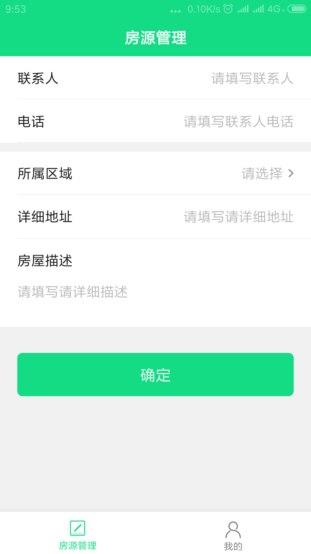 超神宿销售 超神宿销售