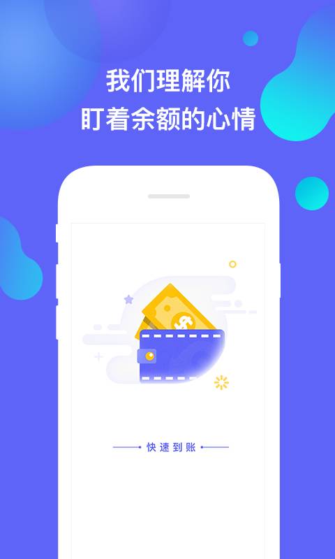 值当图3