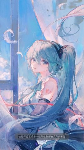 飓云盘_RE图4