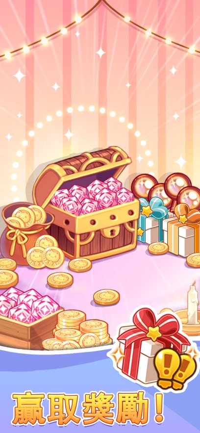 我的袖珍世界安卓版免费版图2